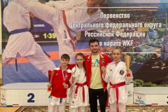 samuraj-karatje-2-4
