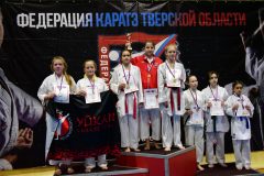 karate-samurai-8-12