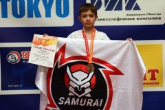 samurai-karate-12-8