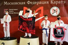 samurai-karate-56
