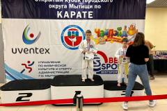 samuraj-karatje-1-50