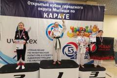 samuraj-karatje-10-29