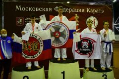 samuraj-karatje-15-13