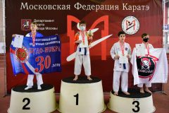 samuraj-karatje-18-12