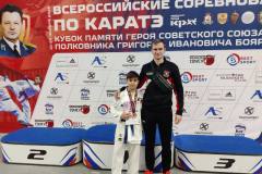 ac1bdca5a5ec7a2c306f9b26ff25fd92-1