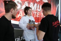 karate-samurai-131