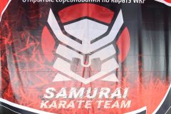 karate-samurai-195