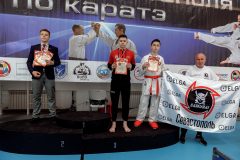 samuraj-karatje-15-20