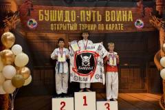 samuraj-karate-10-15