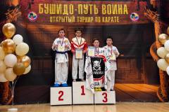 samuraj-karate-12-10