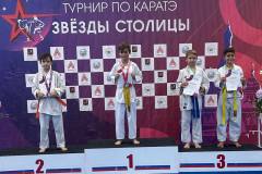 samuraj-karate-9-15