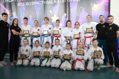 karate-samurai-78-1