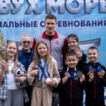 Кубок двух морей